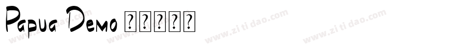 Papua Demo字体转换